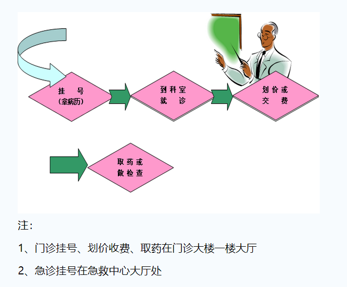 858.pjg.png 858.pjg.png