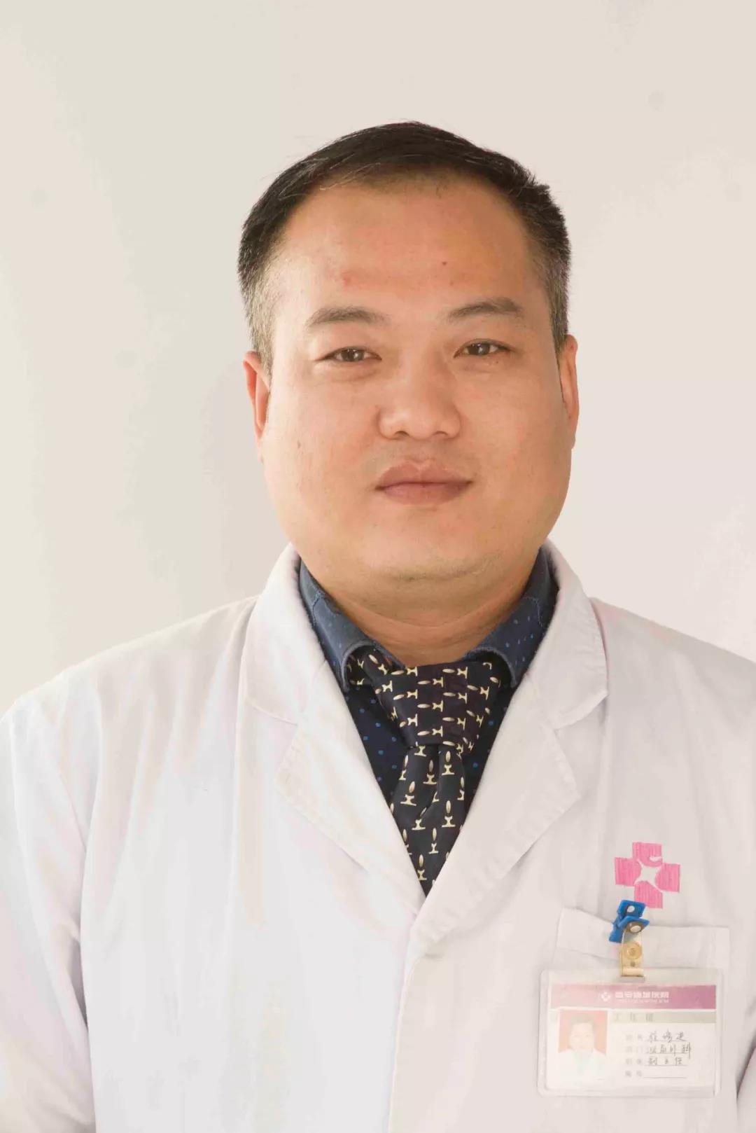 程修进.jpg 程修进.jpg