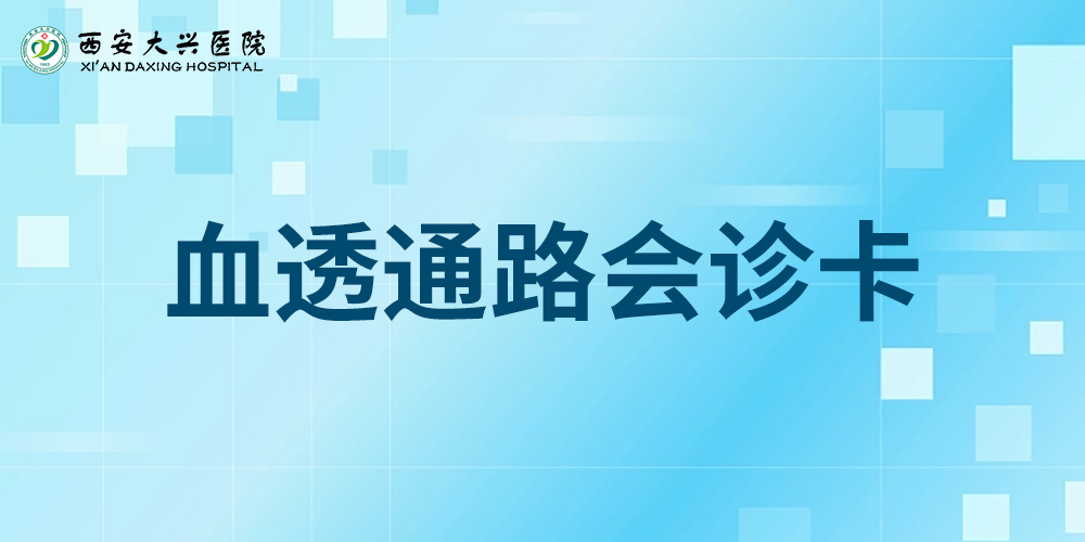 微信图片_20230627111543.png 微信图片_20230627111543.png