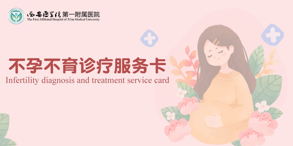 微信图片_20230712173439.png 微信图片_20230712173439.png