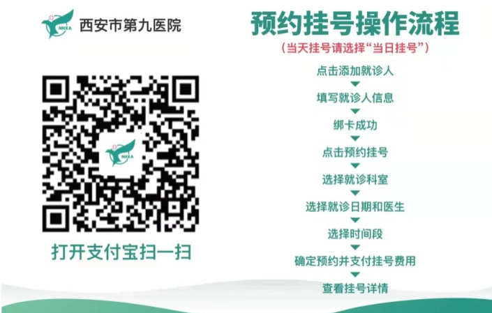 微信图片_20240204111632.png 微信图片_20240204111632.png