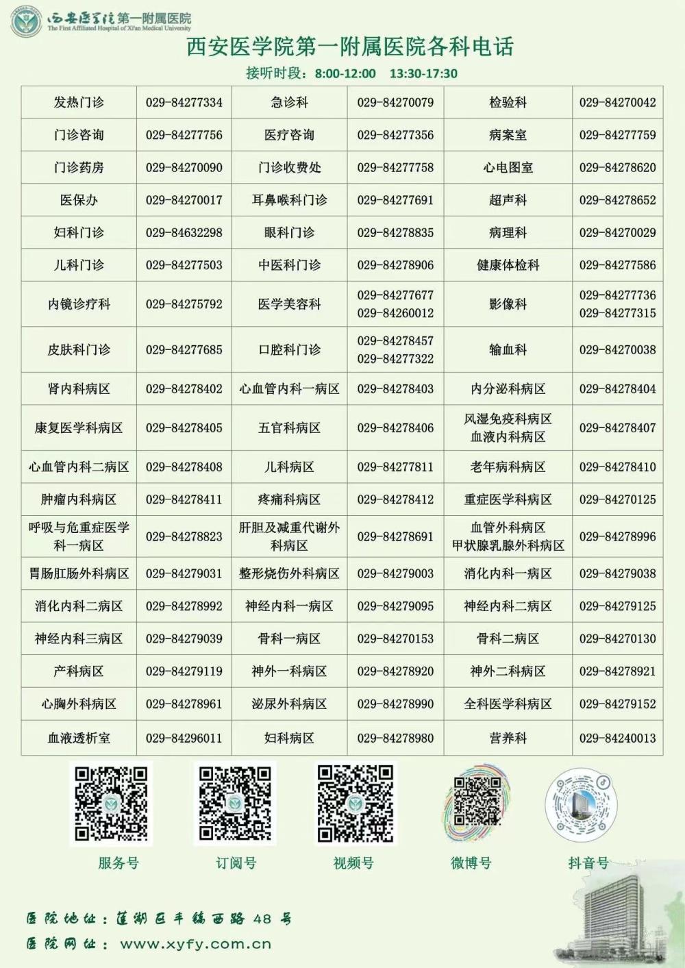 7e9820041b4340888e450e5fe38e571.jpg 7e9820041b4340888e450e5fe38e571.jpg