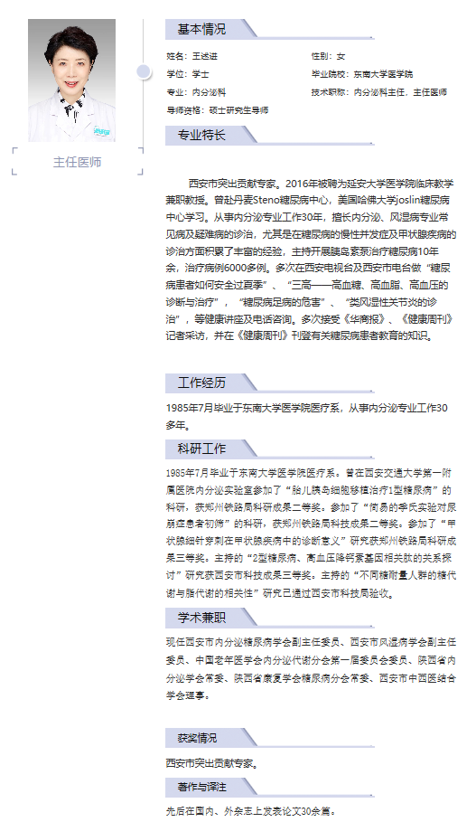 b84c1f0298090b5478b5e1ef6bf4ef8.png b84c1f0298090b5478b5e1ef6bf4ef8.png