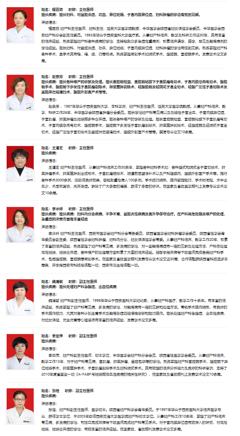 1b2190c31c2d78145c3cbfc9e79e5f3.png 1b2190c31c2d78145c3cbfc9e79e5f3.png