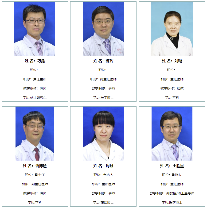 微信图片_20241121110029.png 微信图片_20241121110029.png