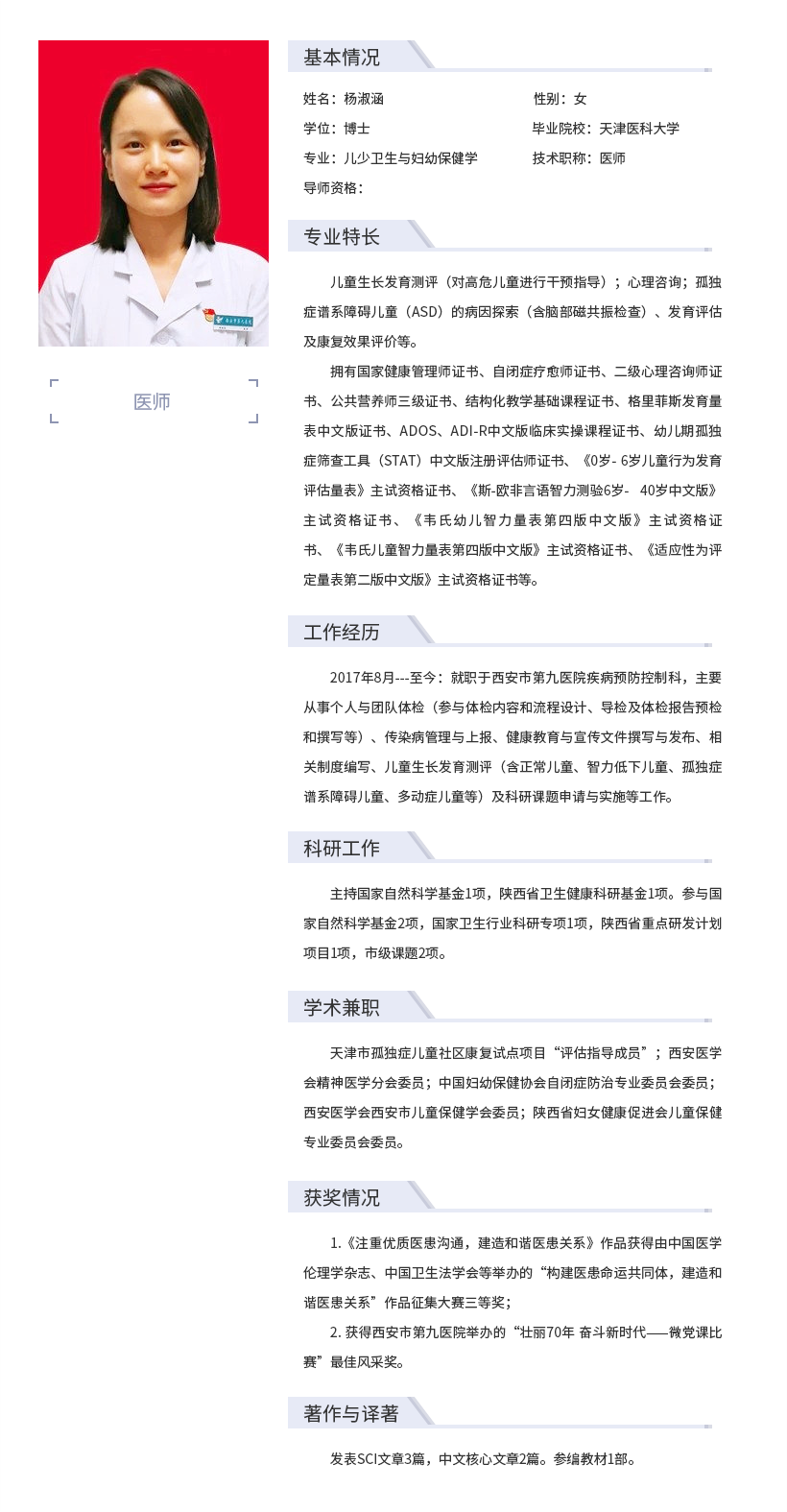 adf784f594eaf66138d4e5538574eb59_20210805220944628.png adf784f594eaf66138d4e5538574eb59_20210805220944628.png