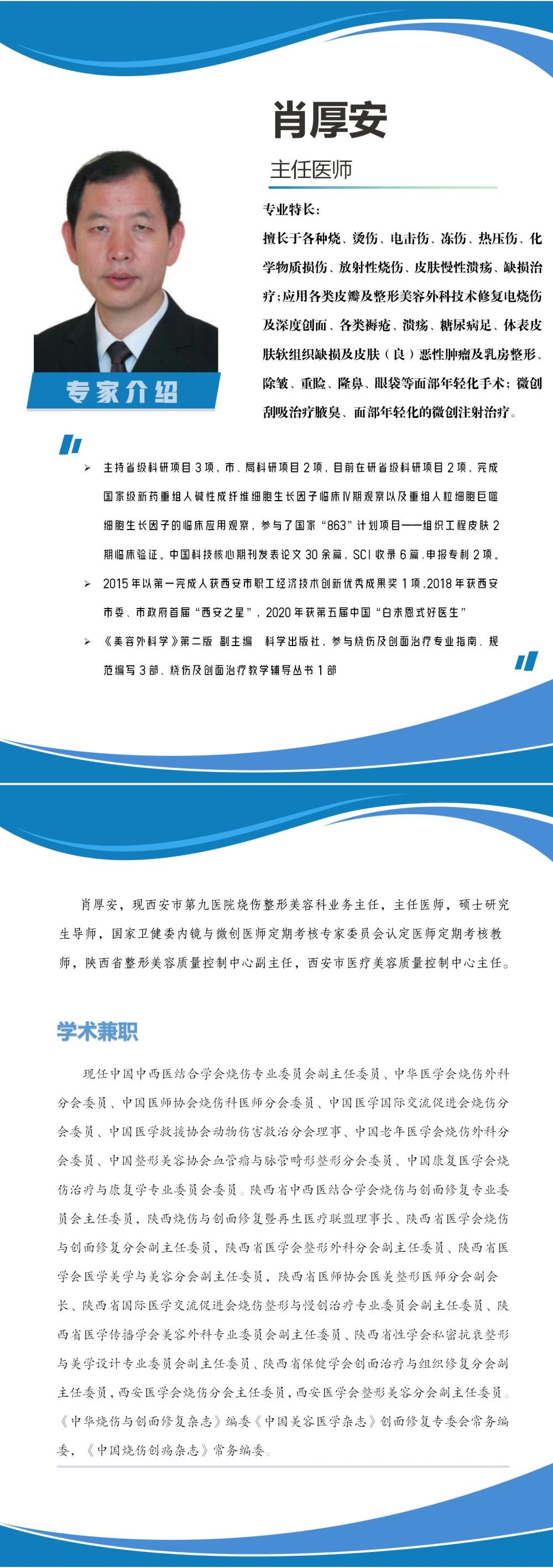 1a1147940c0c52227d0cb4298ef8b92b_20240118094207079.jpg 1a1147940c0c52227d0cb4298ef8b92b_20240118094207079.jpg