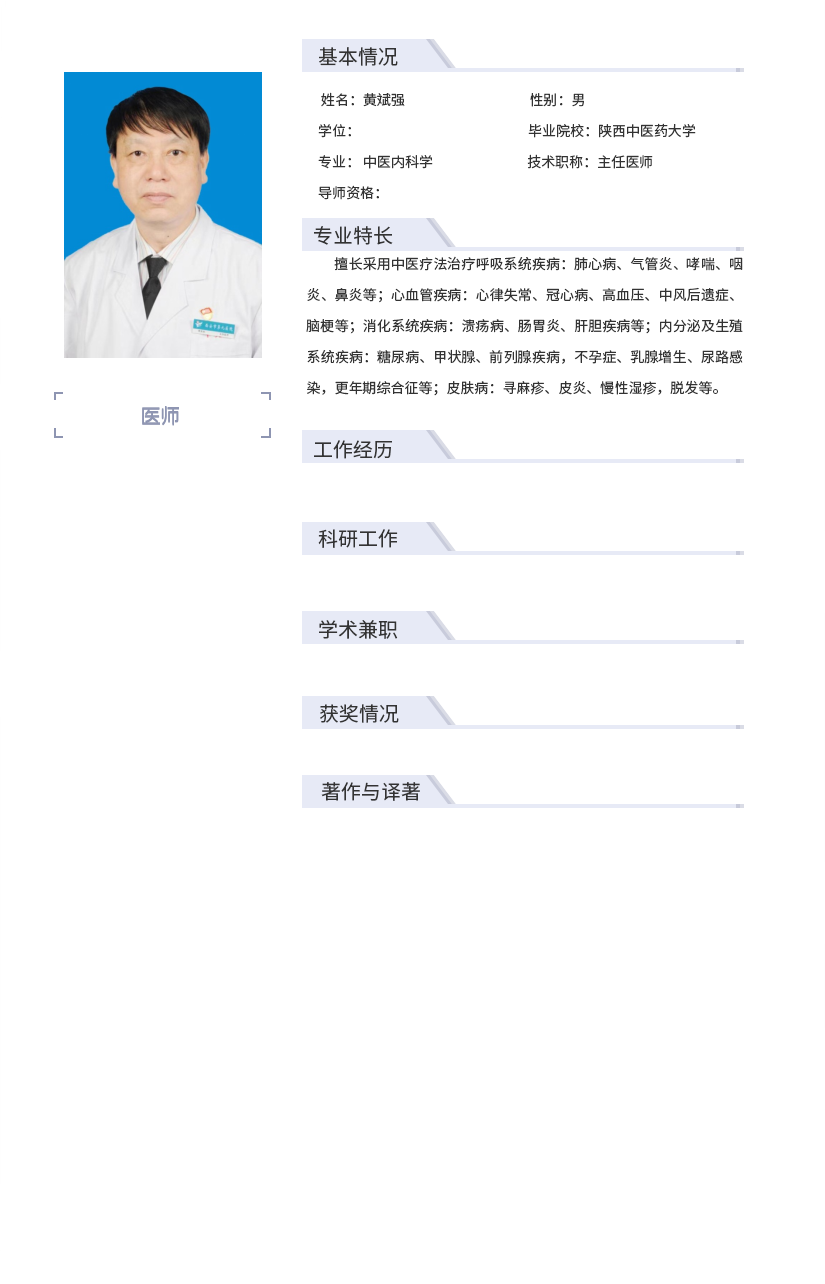 ee15ecc1a3a1a6b28b01aa2748cb9600_20210831155424121.png ee15ecc1a3a1a6b28b01aa2748cb9600_20210831155424121.png