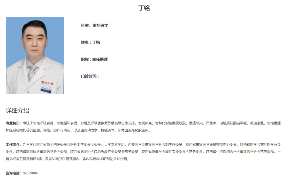 f9e781e2834cc4bbf970f78799d50cb.png f9e781e2834cc4bbf970f78799d50cb.png