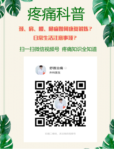 图片5.png 图片5.png