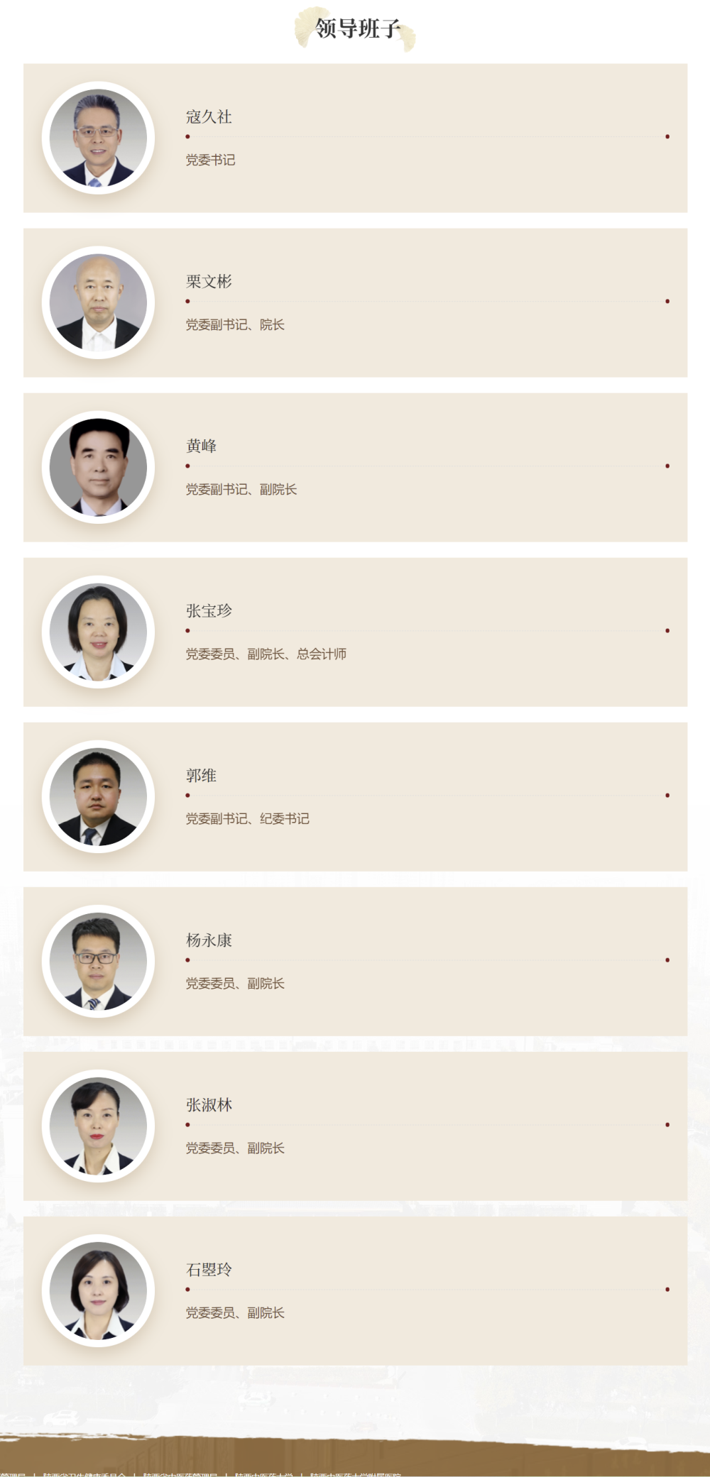 微信图片_20260121094116_10954_65.png 微信图片_20260121094116_10954_65.png